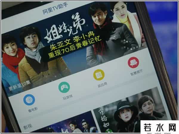 天猫机顶盒,天猫魔盒M16C评测：一款内容丰富的高性价比电视盒子！