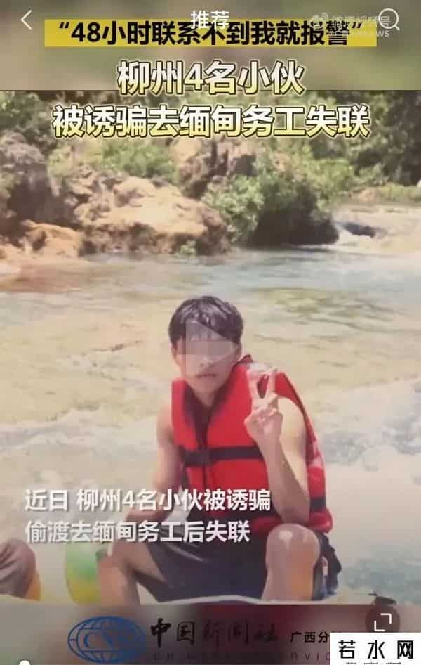 嘎腰子,泰国、缅甸“嘎腰子”,真那么疯狂?少一个肾,对身体影响有多大?还能正常过性生活吗?