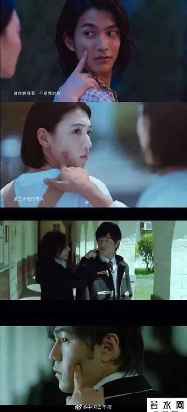 周杰伦qq,周杰伦让QQ音乐崩了 网友：我能不哭吗？