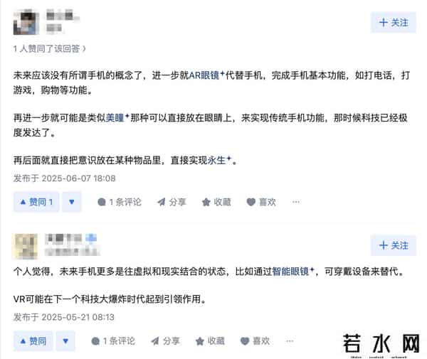 功能机,手机设计同质化!智能机不如功能机,只因用户需要?