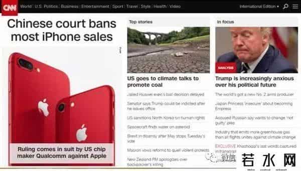 禁售苹果,中国禁售苹果？外媒吓一大跳！