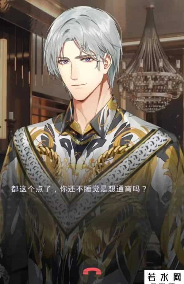 布朗云,“李泽言”又杀回来了