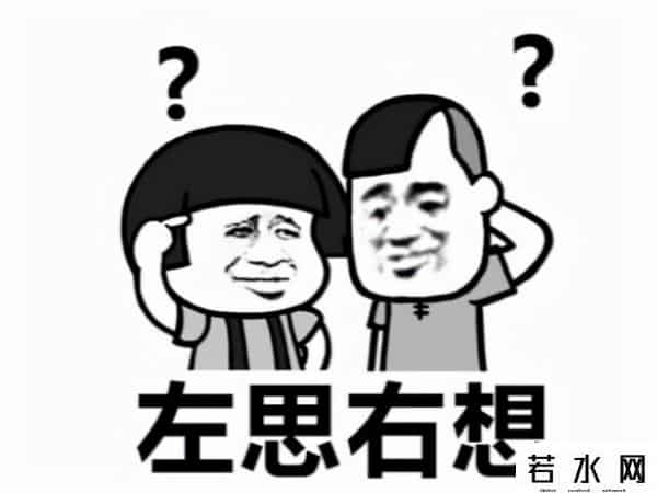 网络游戏玩家,中国网游第一人有多猛?2000多万玩家中排第一,年过70还肝游戏?