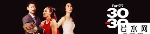 oprah,15亿美元!《南方公园》捧出一双亿万富豪