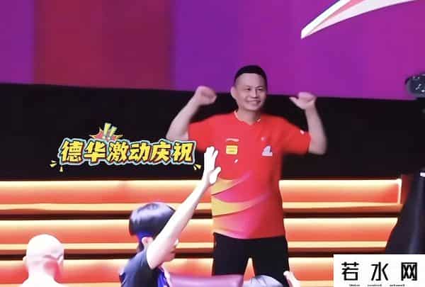 金牌老爸,孙颖莎背后的"德华爸爸":国乒金牌背后的温暖守护者