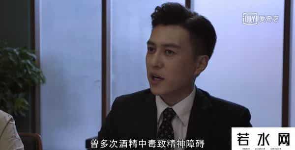 古美门,看不惯的这个热搜，终于有剧替我骂