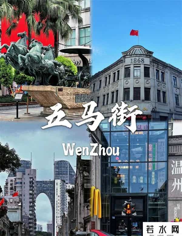 深圳温州城,去了一趟温州，说句不好听的，暑假期间，一般人来这还真受不了