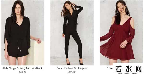 h网站有哪些,这些购物网站太H太暴力