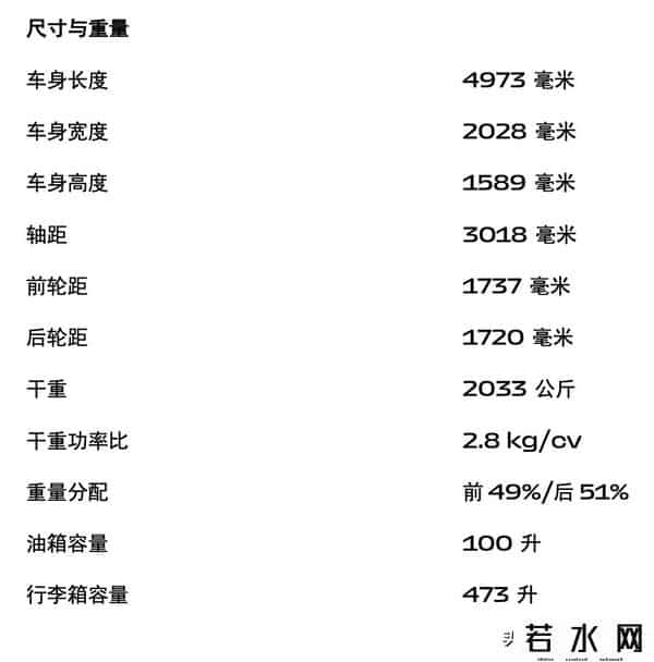 法拉利Suv,新车 - 法拉利SUV发布,V12发动机,对开门设计,海外39万欧元起售
