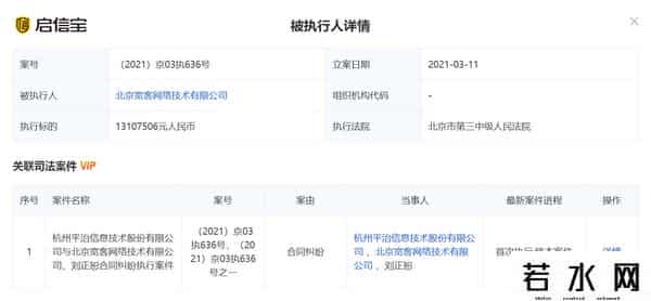 音悦台exo,音悦台正式回归,道歉称“丢了初心”!在这里,TFBOYS获得人生第一个奖!网友:还钱……