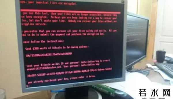 petya,Petya类勒索病毒来袭,360天擎第一时间推出工具免疫修复