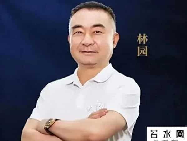 深发展原始股,林园：我们还是看好嘴巴，与人口有关系的一些必须品