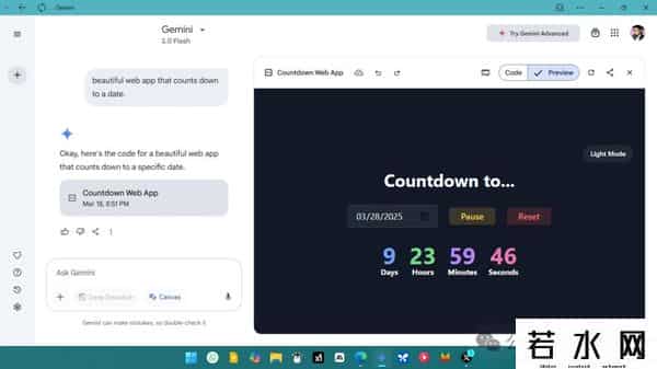 谷歌百事通,Gemini大升级！谷歌引爆程序员革命：编程只需一句话，不到1分钟