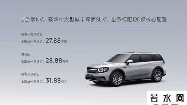 港湾李一男,李一男的白日梦,要被华为拍醒了