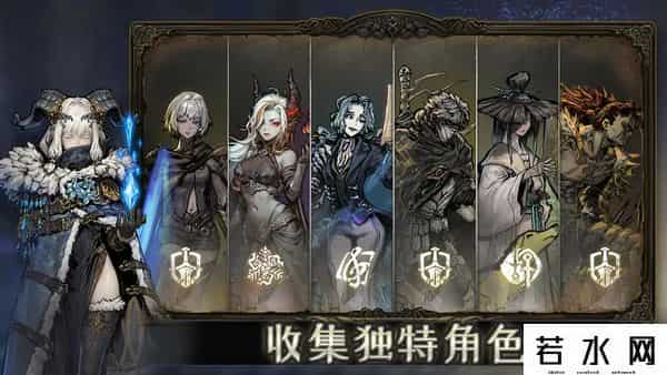 元境云游戏,魂坠深境新手开荒攻略？手机游戏多开挂机刷初始攻略-雷电圈