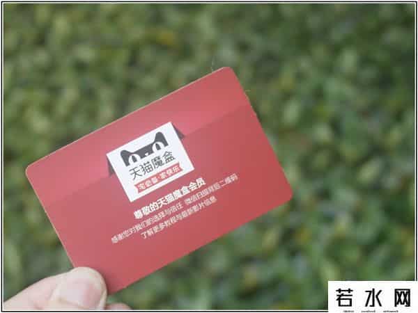 天猫机顶盒,天猫魔盒M16C评测：一款内容丰富的高性价比电视盒子！