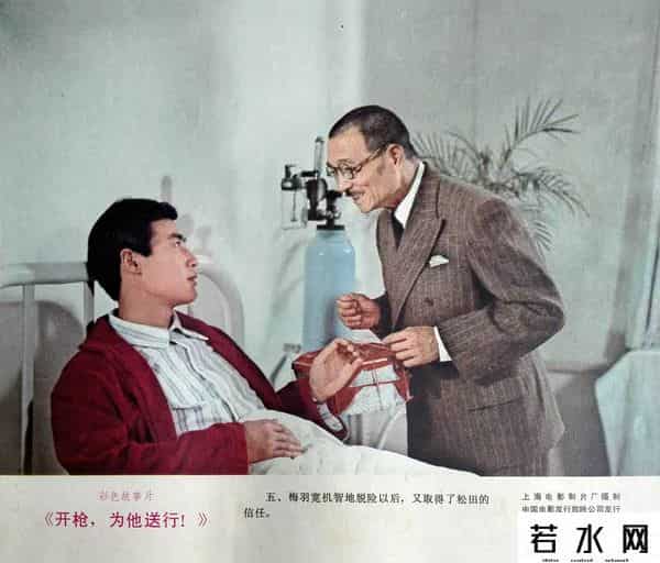 陈述,著名演员陈述:演反派成名,去世后儿女与小继母打官司