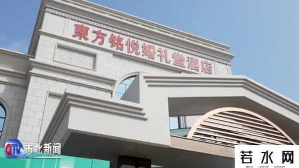 苏州全城热恋,“全城热恋”~有“爱”的青岛,让“甜蜜经济”的甜度再高点