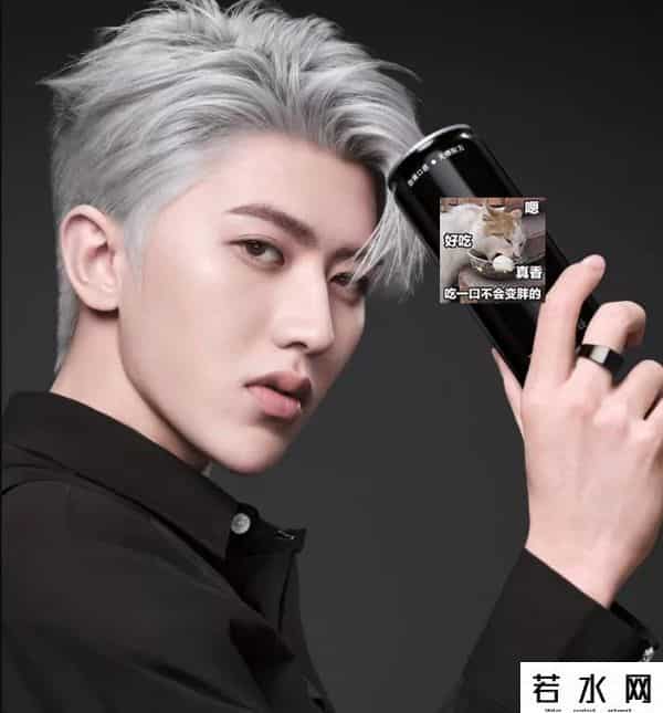 明星代言人,娱乐圈一周竟然有29个代言官宣,肖战实力太强,龚俊意外垫底