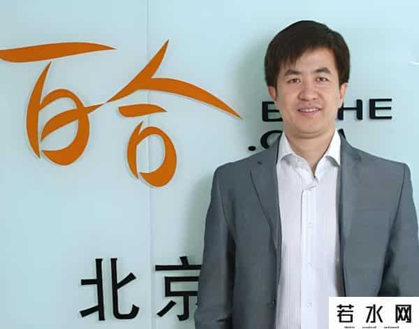 咖啡之翼招聘,倒闭、跑路、身陷丑闻,最火求职节目里的老板们,十年后都塌房了