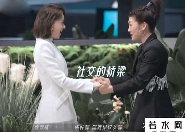 天爱姐,《浪姐3》五位姐姐大变脸，两位瘦成纸片人，滤镜都遮不住脸肿