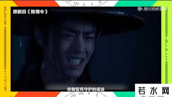 演员请就位2,《演员请就位2》:一个流量演员引发的导师血战