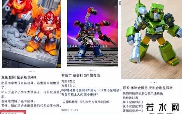 国产玩具,让全球男孩上瘾的中国小玩具，一年狂卖22亿