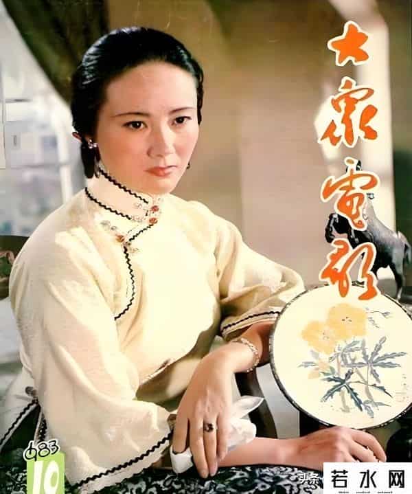 新画面影业,根据曹禺作品改编的电影