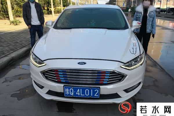 ayh,「违反通告车辆曝光台第六期」疫情交通管制期间,遂平这些车辆被曝光