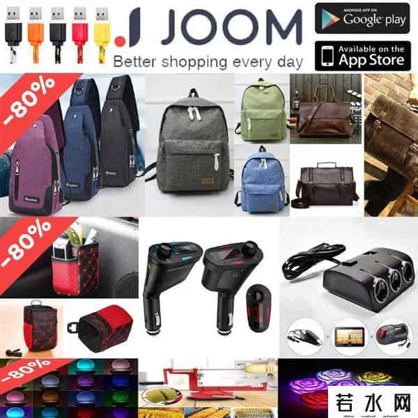 飞速流量,欧洲电商Vova失联背后,跨境电商的“轮盘赌”