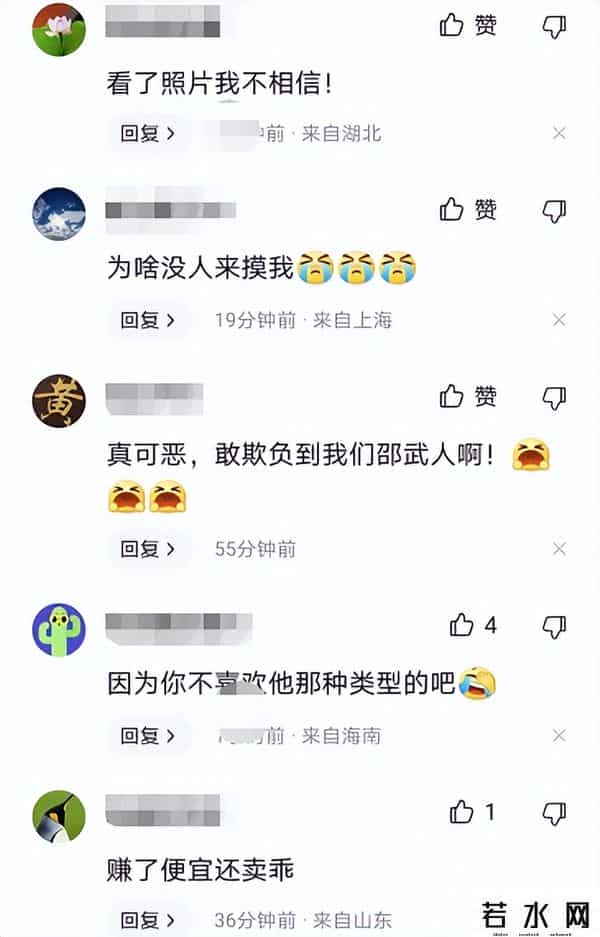 黄文煜,黄文煜自曝娱乐圈大瓜,17岁时被男编导猥亵,导致他对男性有阴影