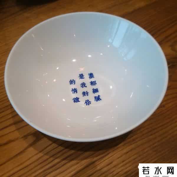 桃园眷村,这么火的桃园眷村，我们去吃了，但味道