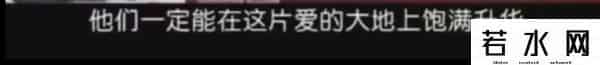 上海绝恋,韩寒郭敬明 上海绝恋?