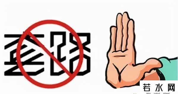 hopex,“姐,现在行情大涨,我们抓住这波走势大赚一笔!”