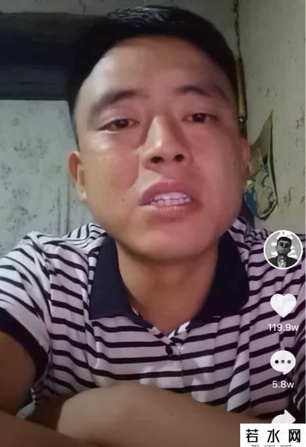 安妮嫩die,铁山靠：“窝嫩叠”，火了