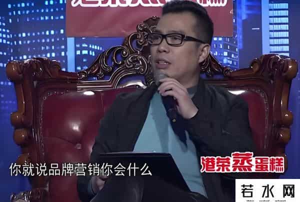 咖啡之翼招聘,倒闭、跑路、身陷丑闻,最火求职节目里的老板们,十年后都塌房了