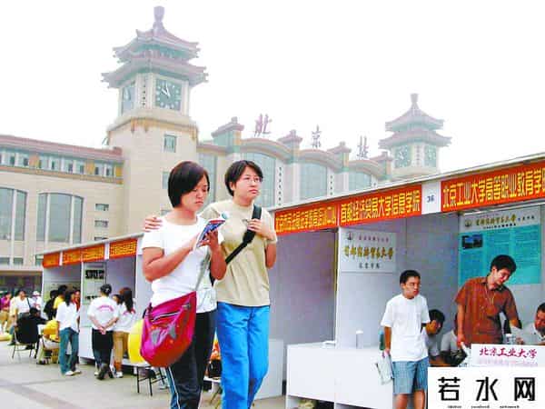 42607,温故|又到高校迎新季,还记得当年你与母校的“初相遇”吗?