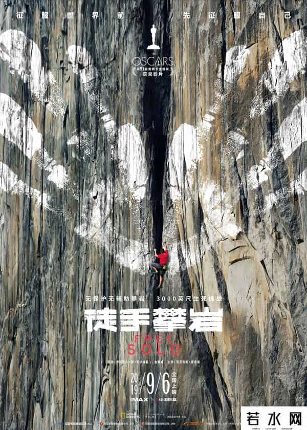 批片,2019年有89部电影叫“批片”，背后门道多着呢