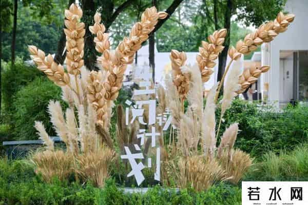 韩寒 易中天,开在西溪湿地里的书店！易中天：在风景里看书，是一件美好的事