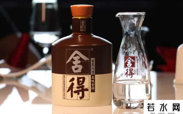 st舍得,舍得酒业突遭“ST”！背后两大谜团待解