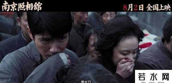 雅虎论坛,这部电影,应该值14亿人次观影