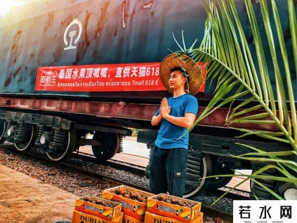 榴莲B站,泰国副总理直播卖榴莲:近900万人围观,一口气卖了10000只