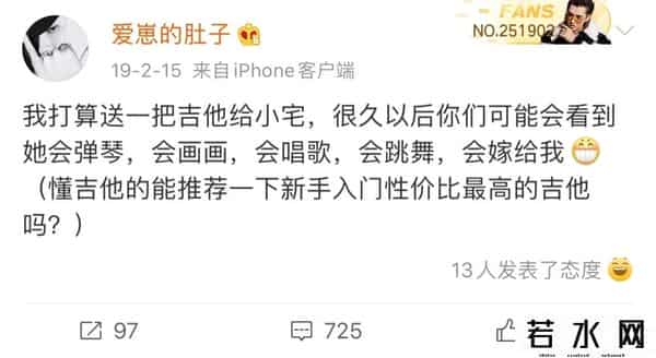 宅姐,林小宅联动营销号分手爆料，这拿了阿沁的剧本吗