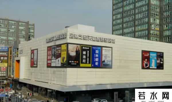 空之家,大佬套现,商家跑路:居然之家怎么了?