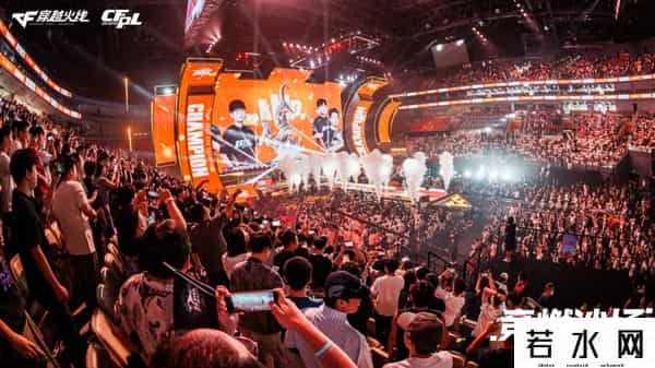 人民电竞,CFPL总决赛“AB大战”走过10年,哪些变了,哪些又始终如一?