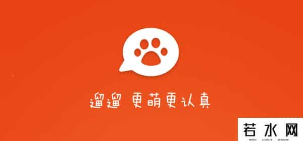 狗民网商城,宠物市场十款主流类APP