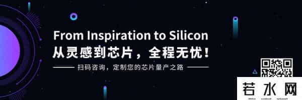 下一代苹果,苹果下一代芯片曝光：包括蓝牙和WiFi