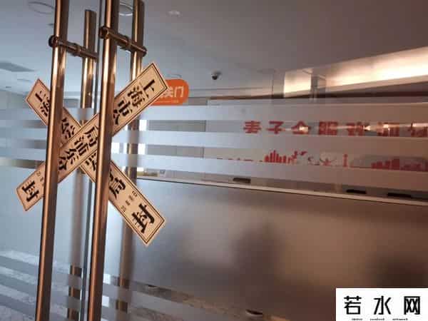 麦芽分期,警方通报 两家互金平台因非法吸存被立案