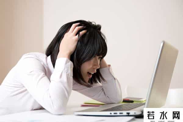 新社会人,日本新社会人:白拿工资的不安