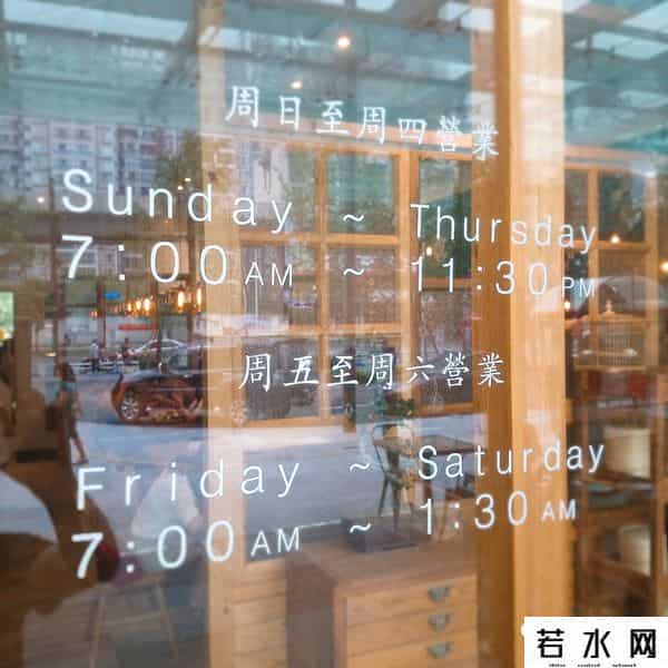 桃园眷村,这么火的桃园眷村，我们去吃了，但味道